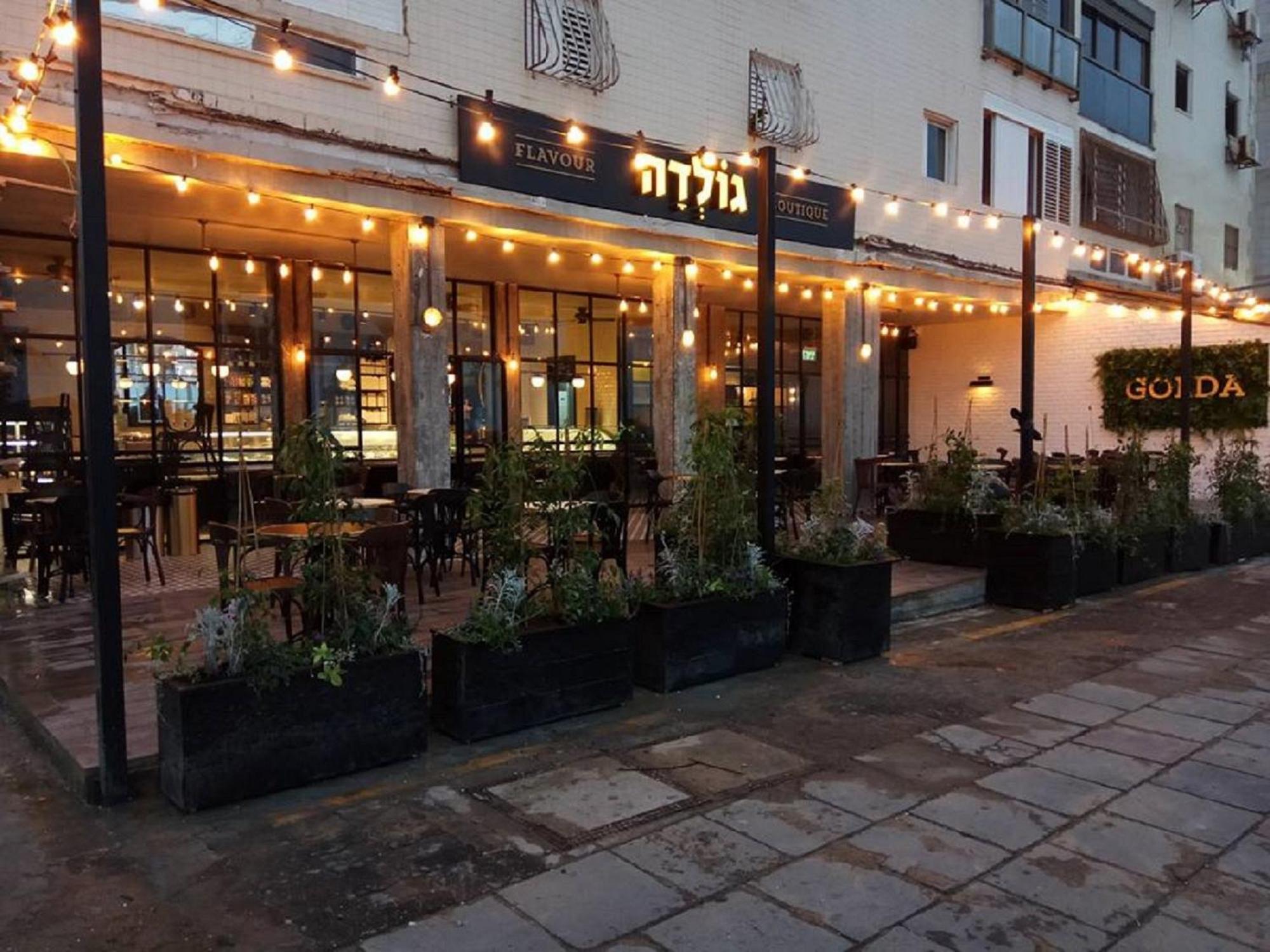 Appartement דירת 5 חדרים מול הים à Bat Yam Extérieur photo